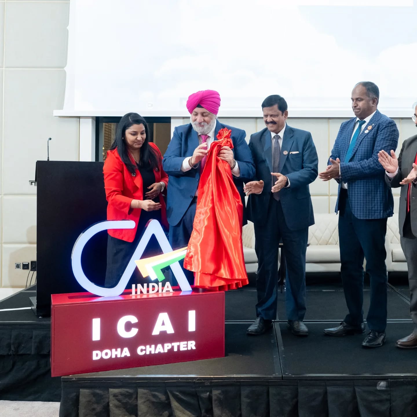 ICAI Doha Chapter Logo 